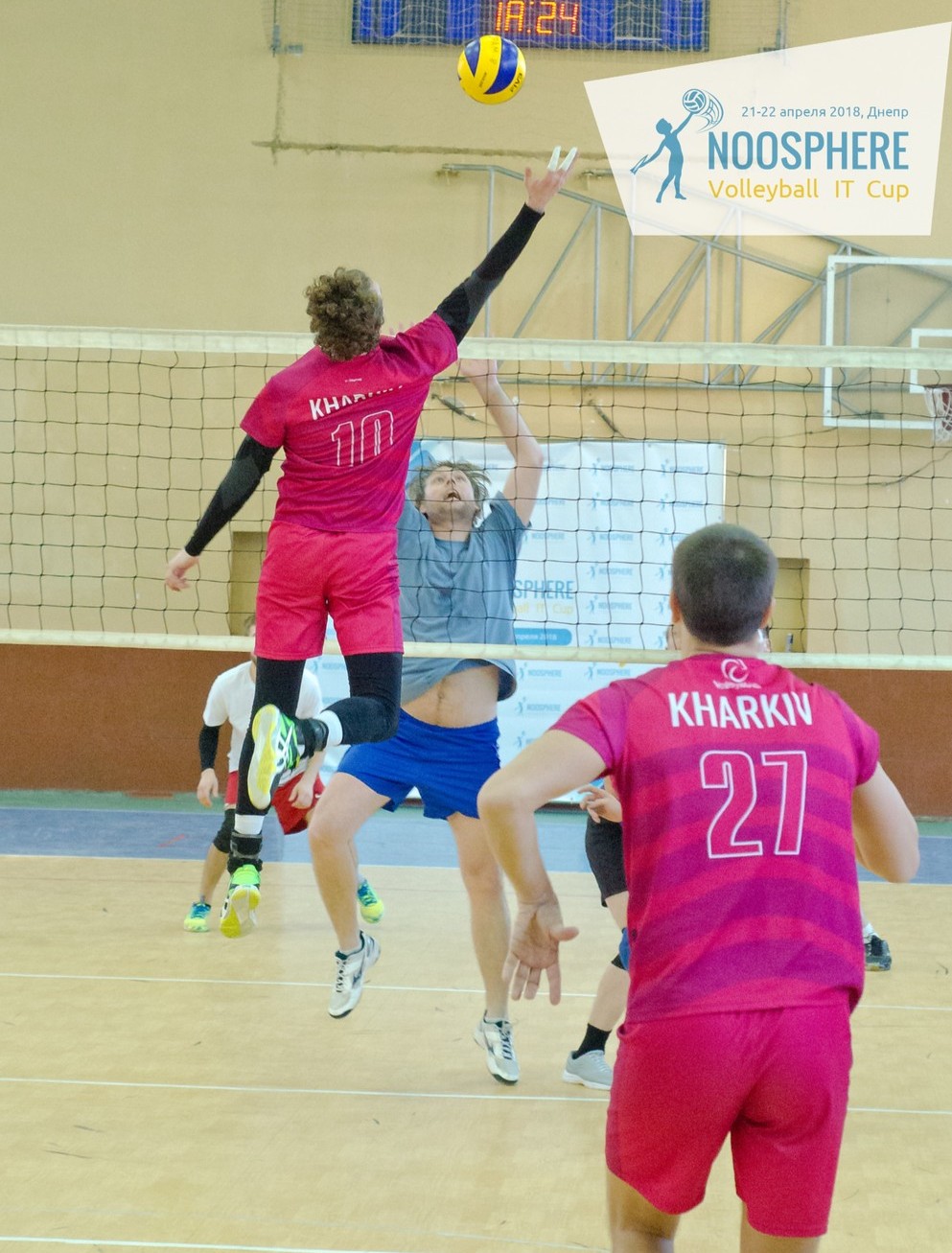 NoosphereIT volleyball cup